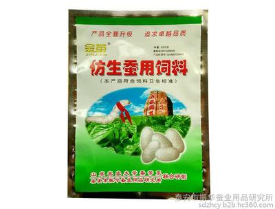 山东金茧牌饲料豆粕粉山东豆粕粉大豆豆粕粉豆粕粉生产厂家图片_高清图_细节图-泰安市振华蚕业用品研究所